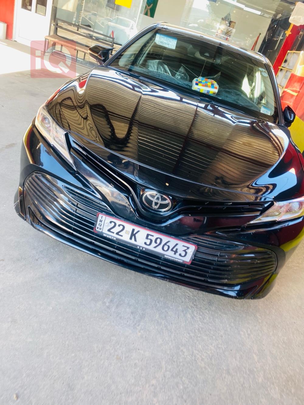 تويوتا كامري